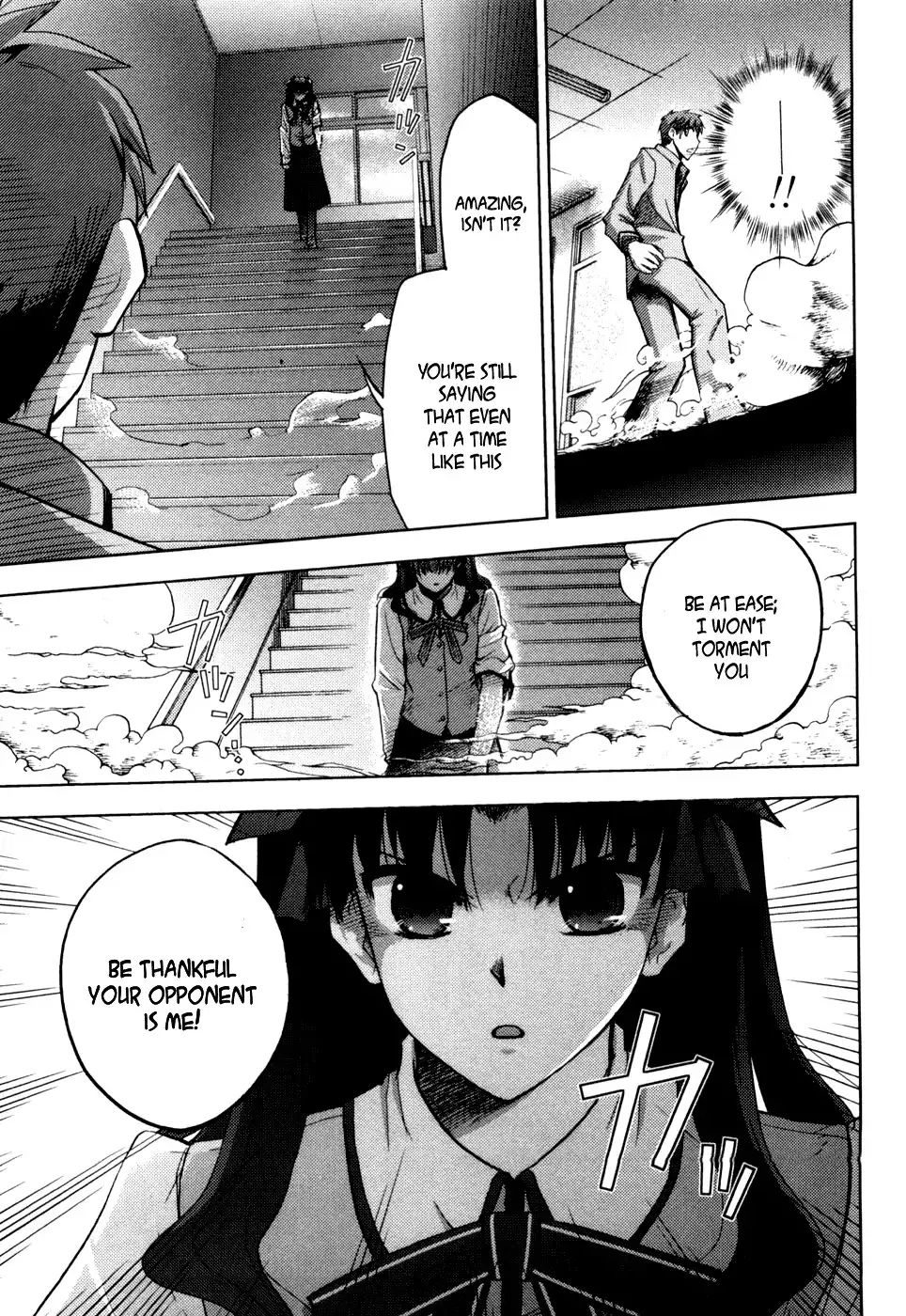 Fate/Stay Night Chapter 8 33